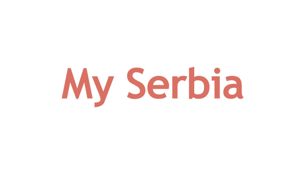 My Serbia