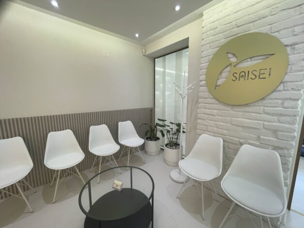 SAISEIクリニックについて【あいの部屋 ナースの視点から見るセルビア・第１回】