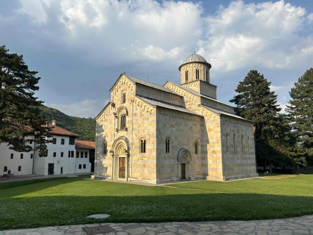 セルビア修道院めぐり（7） デチャニ修道院（Manastir Visoki Dečani）
